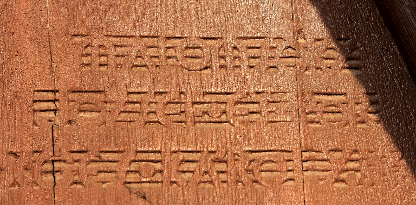 Kép