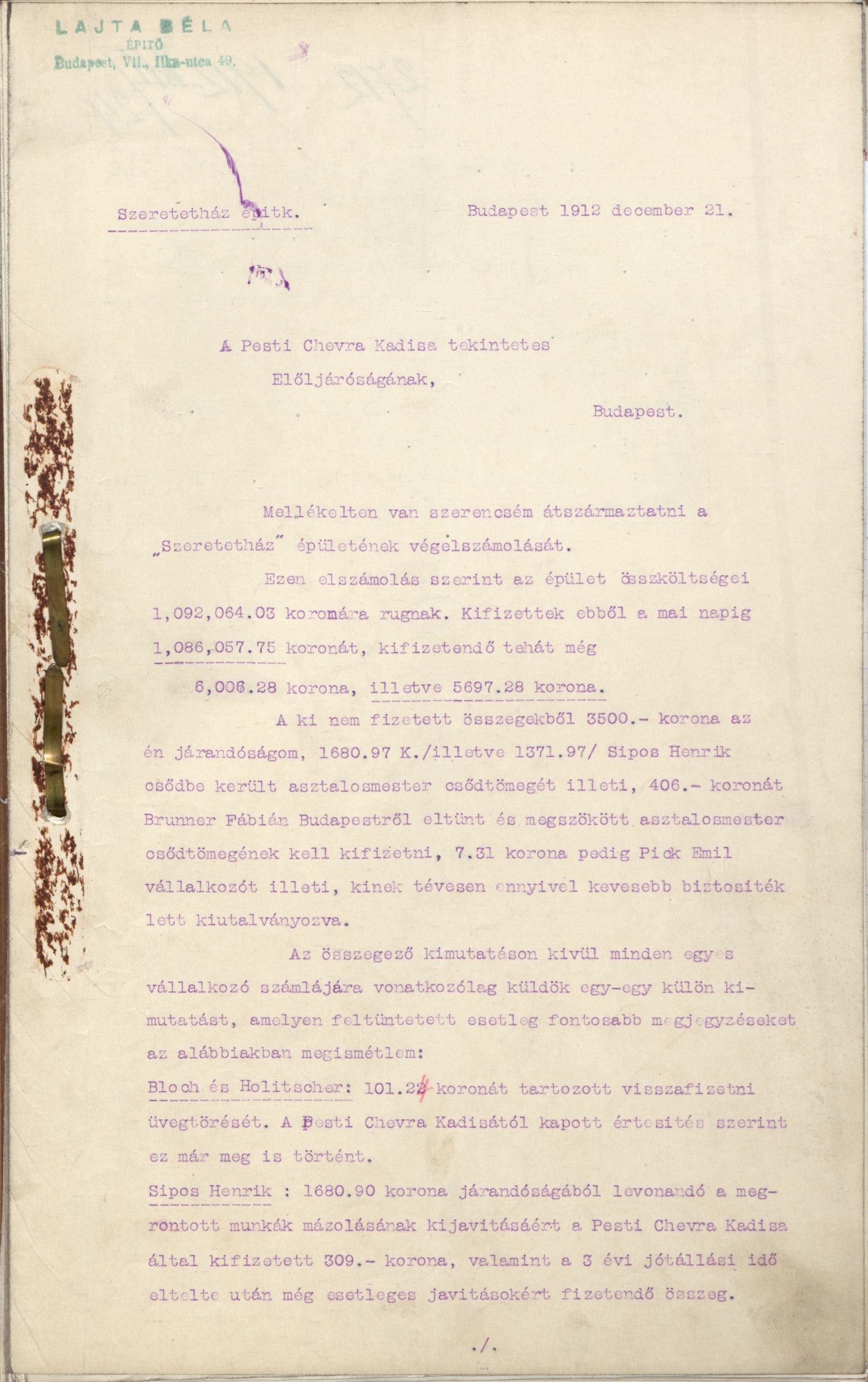 Magyar Zsidó Levéltár, a Pesti Chevra Kadisa iratai