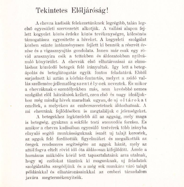 Mezey Ferenc: A Pesti Chevra Kadisa elöljáróságához benyújtott előterjesztés a létesítendő Betegek Otthona (Idült betegek hajléka) szervezése tárgyában. Budapest, 1906. 0005