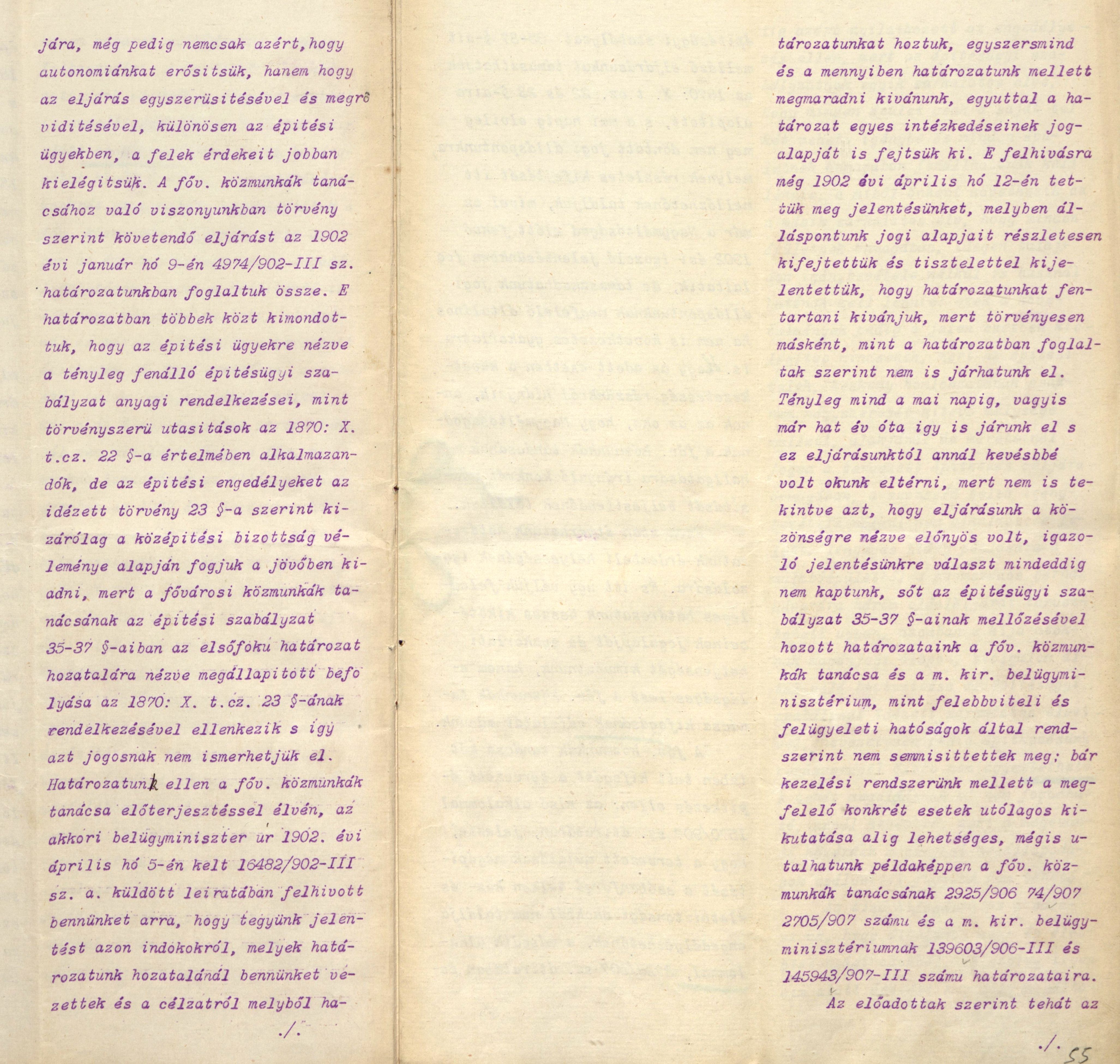 A főváros tanácsának felterjesztése a belügyminiszterhez (fogalmazta Harrer Ferenc), 1908. III. 12. 088_BFL_IV_1407_b III_2674_1907