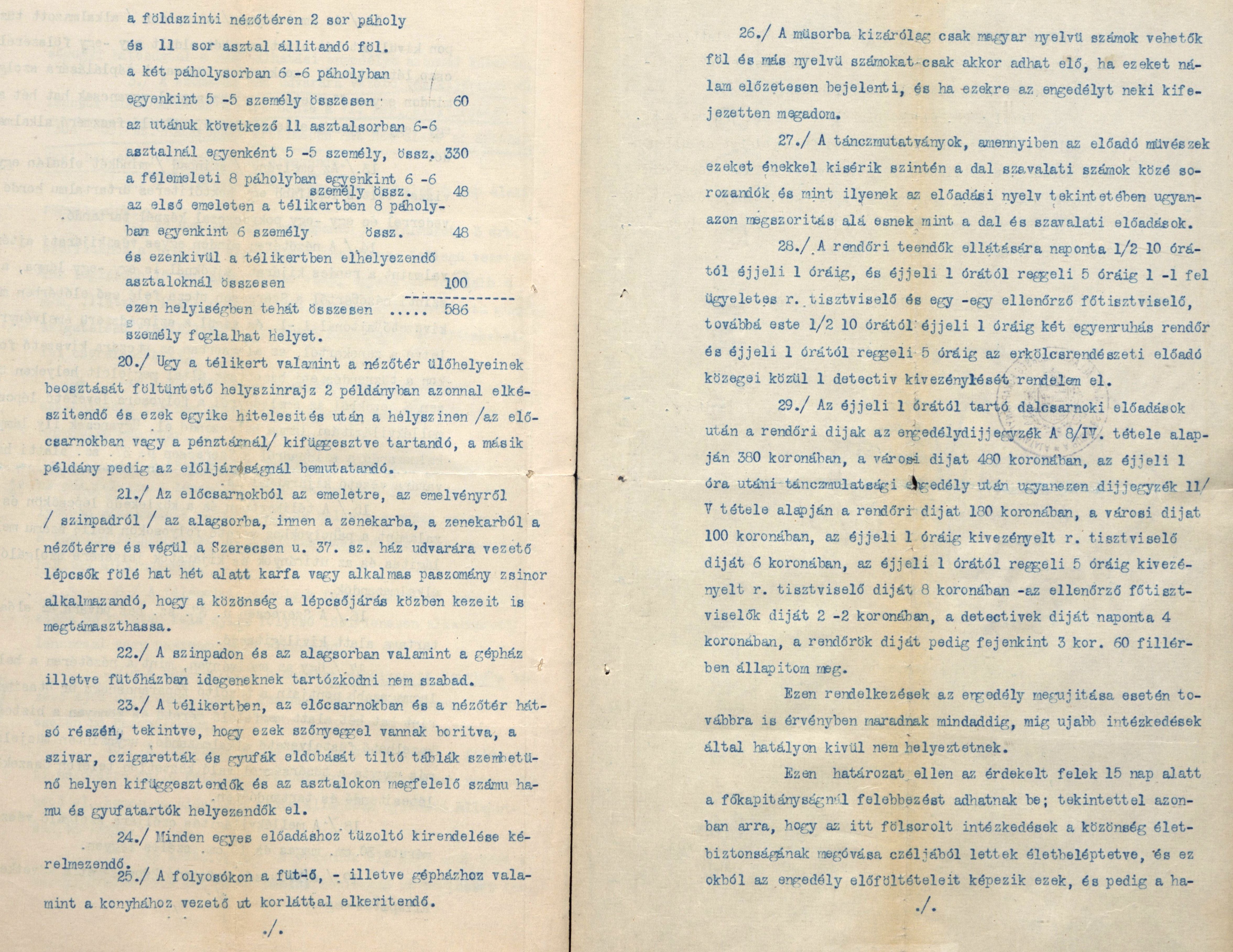 106_BFL_IV_1407_b III_2809_1907