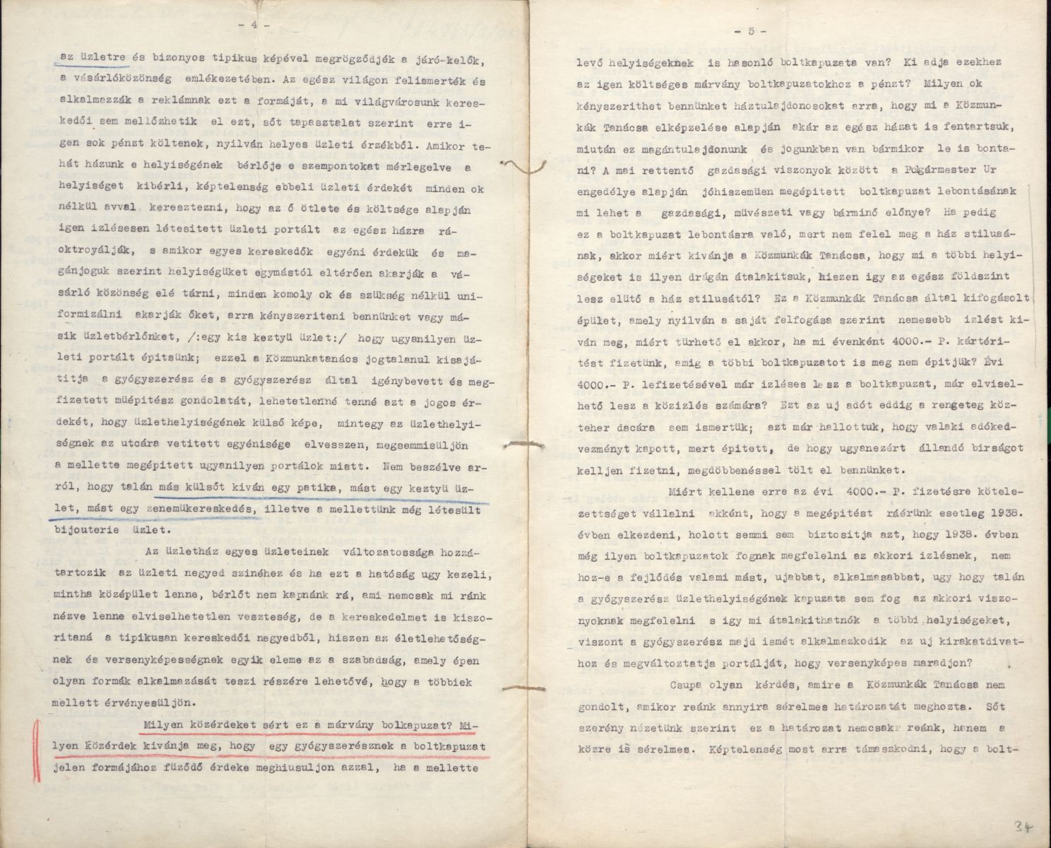 A Rózsavölgyi és Társa cég és özv. Lajta Henrikné felülvizsgálati kérelme a Belügyminiszterhez, 1934. XI. 23. 047_BFL_IV_1409_c_7687_1936_III