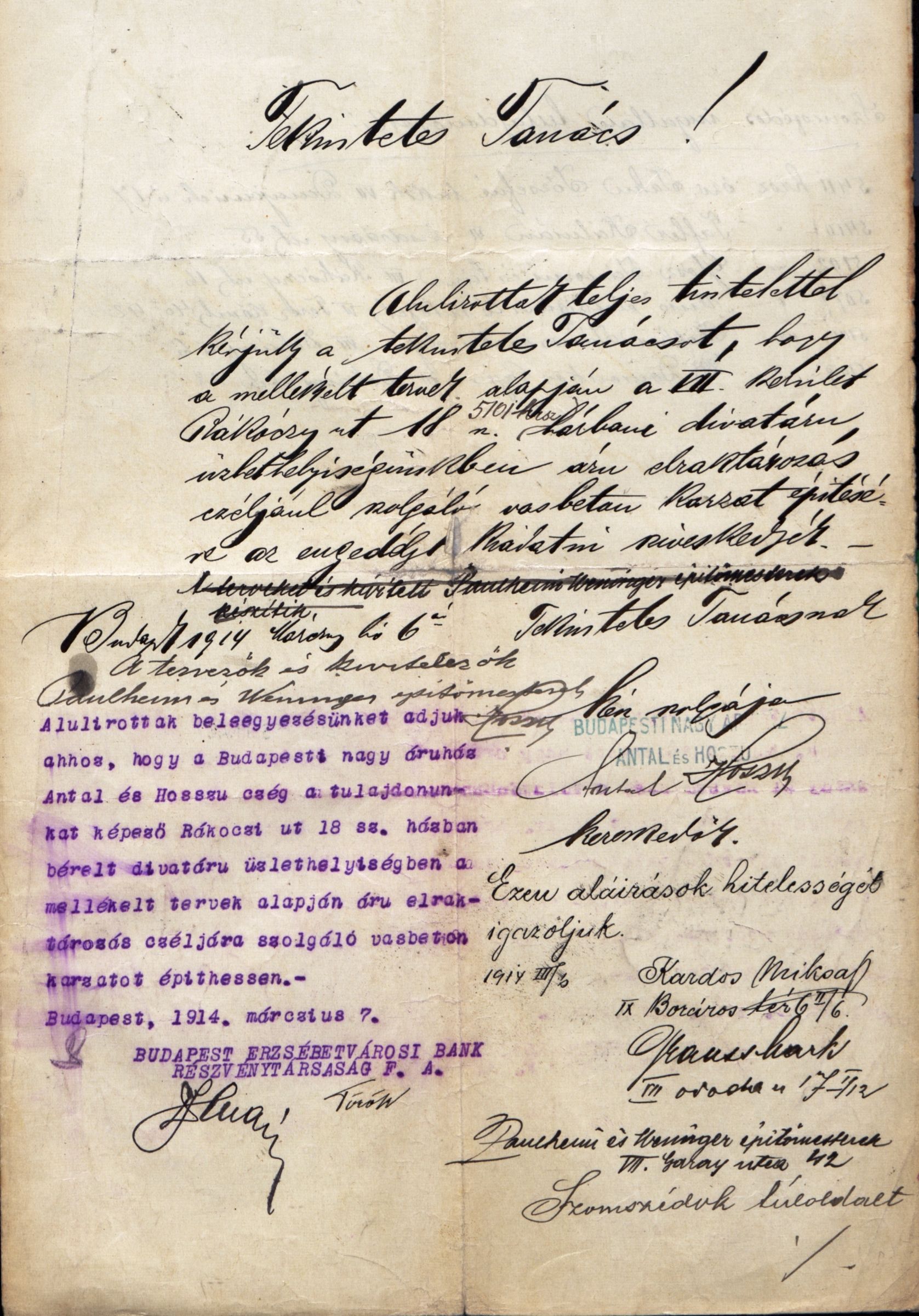 Az Antal és Hosszú Nagyáruház kérelme vasbeton karzat építésének engedélyezése iránt, 1914. III. 6. 001_BFL_IV_1407_b II_1857_1914