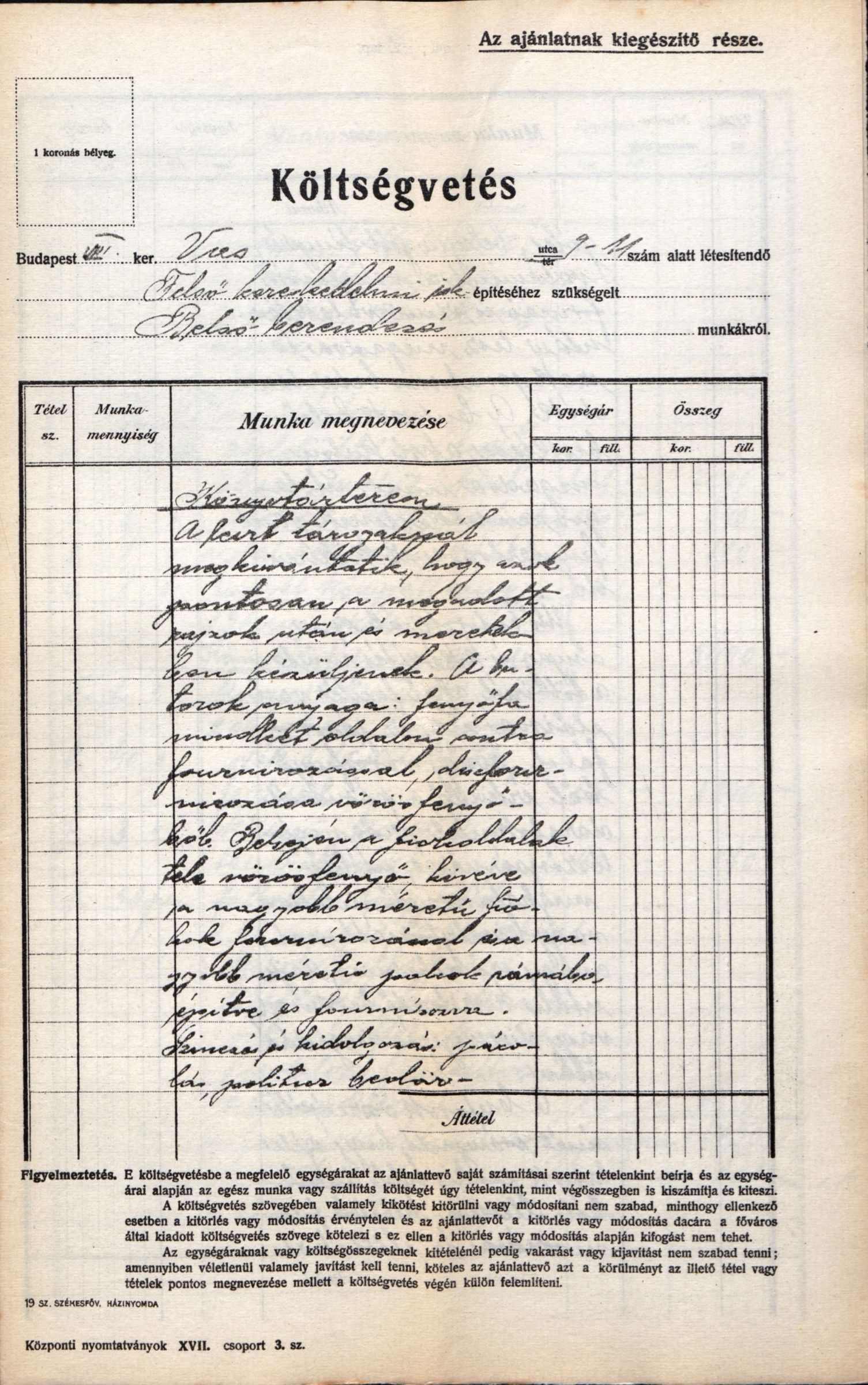 084_BFL_IV_1407_b XIII_825_1912