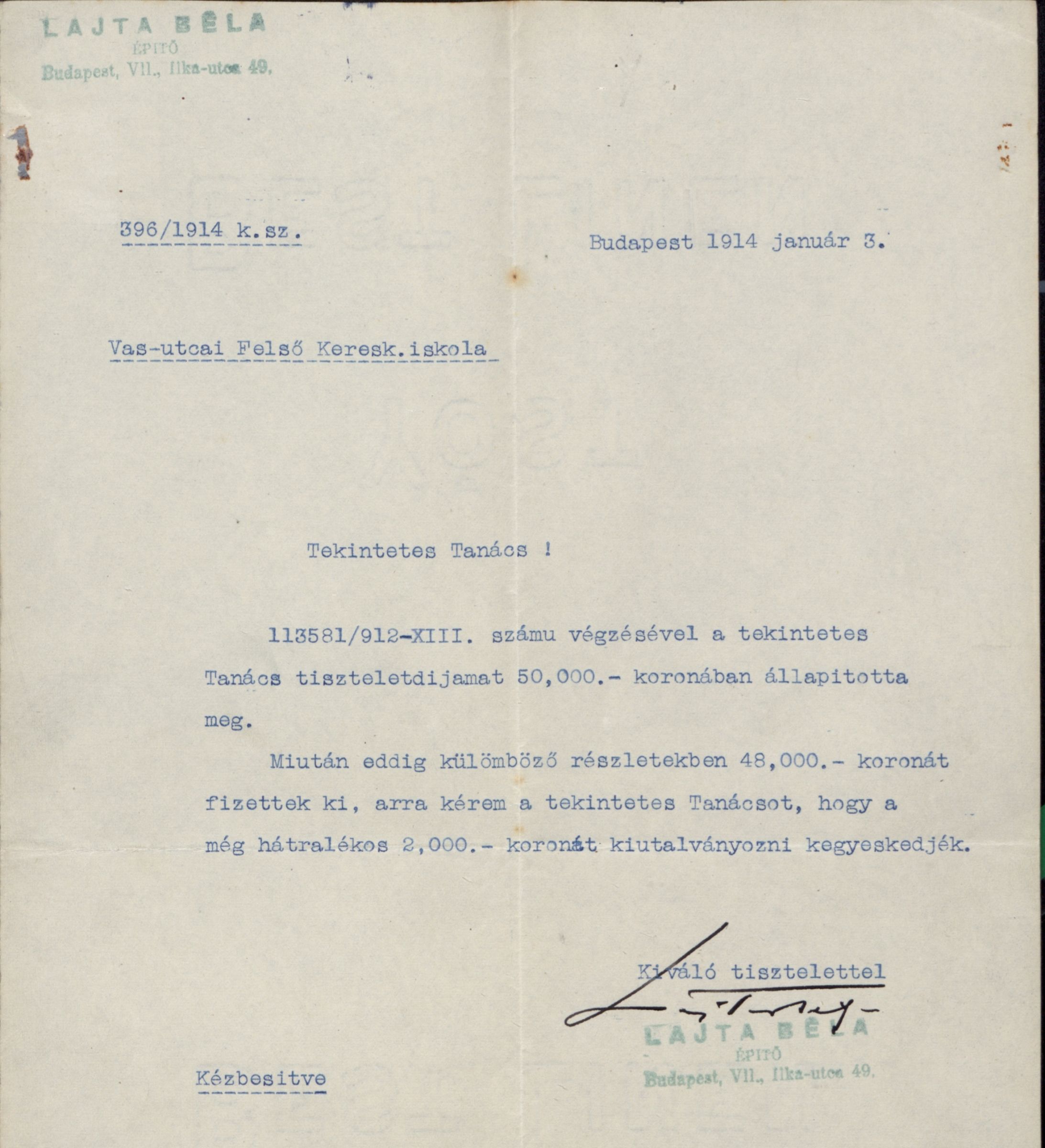 117_BFL_IV_1407_b XIII_2574_1912