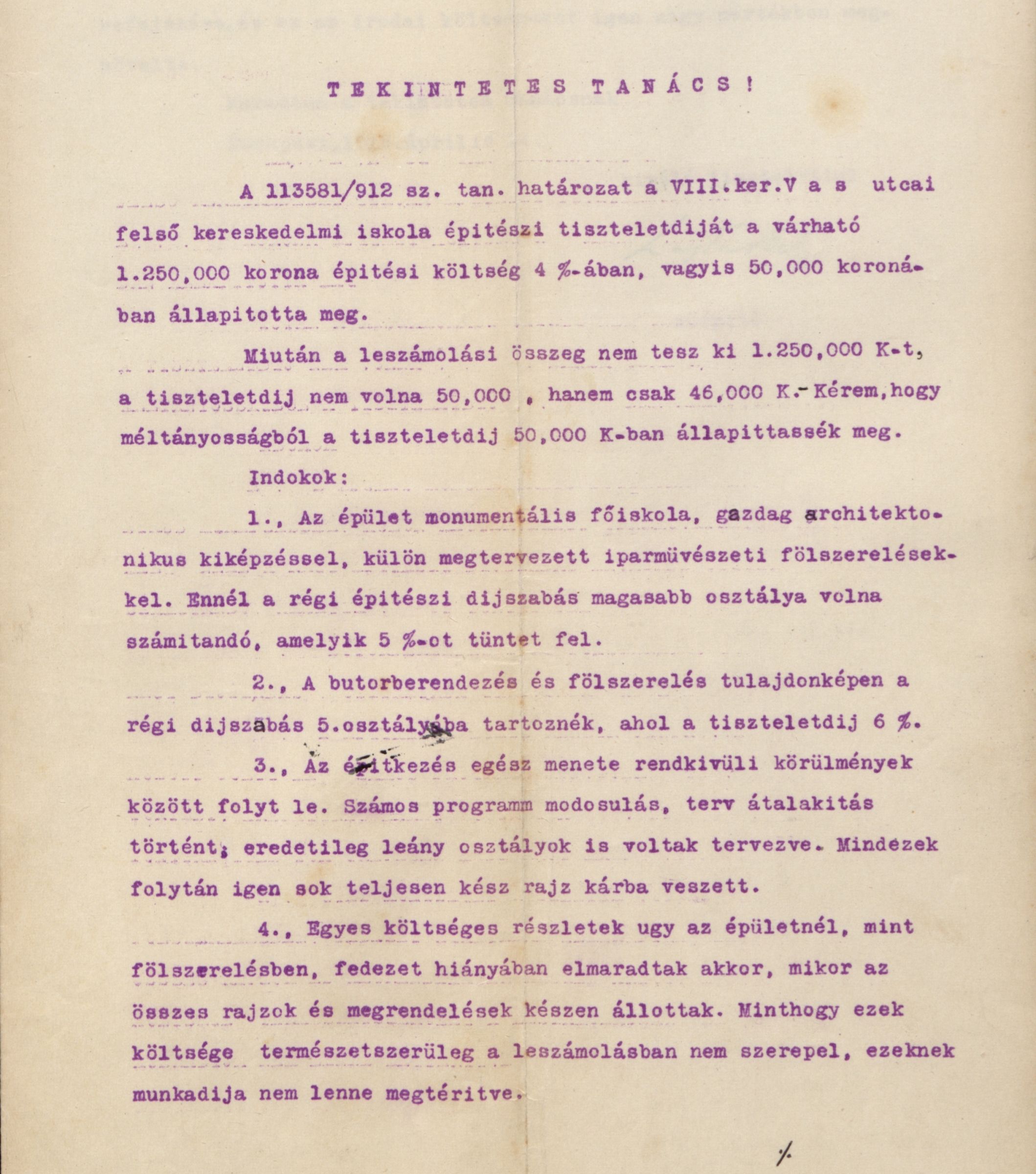 124_BFL_IV_1407_b XIII_2574_1912