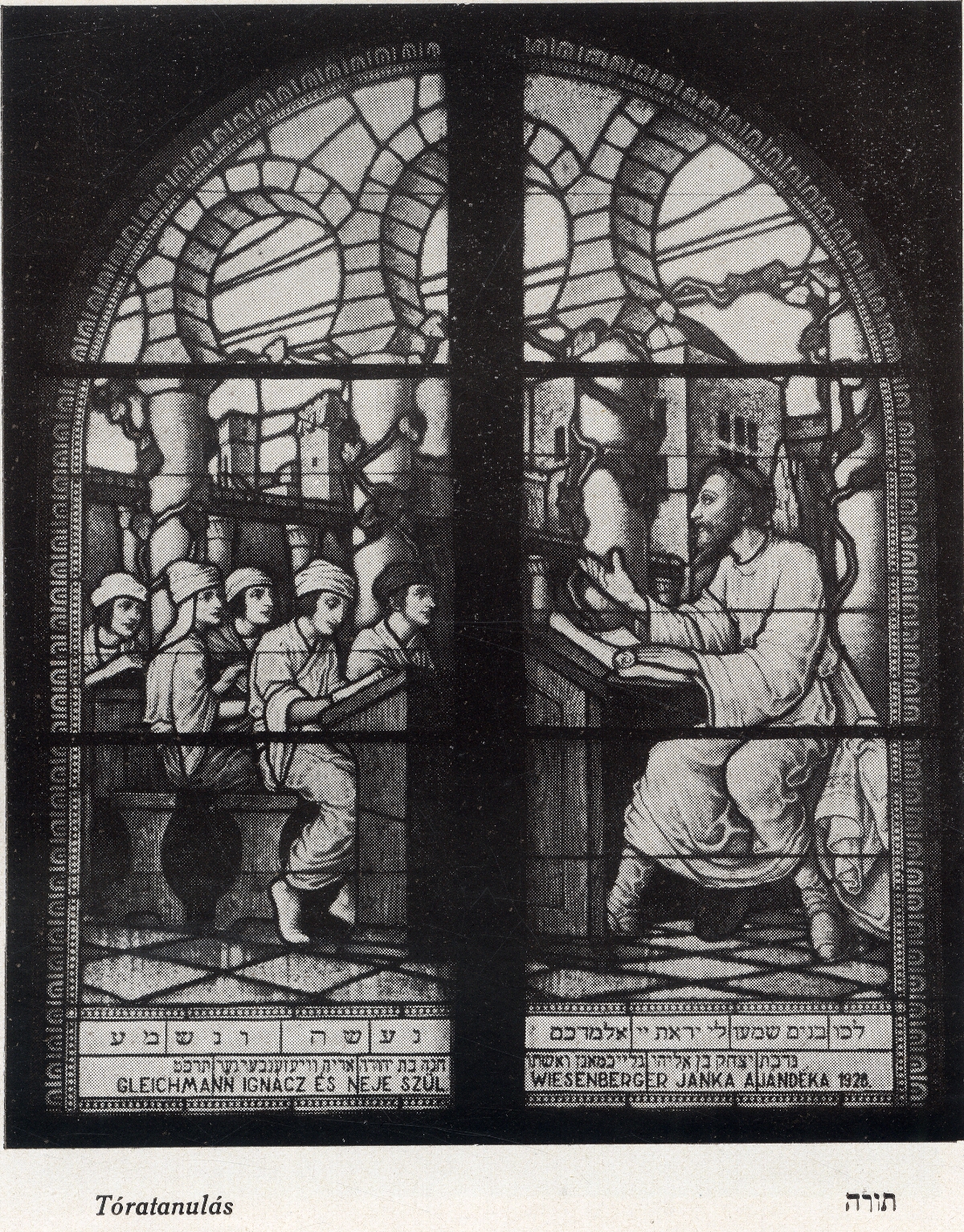 Salamon Widder - Károly Majoros: Stained glass window in the vestibule of the grammar school synagogue: The study of the Torah, 1929. 04_A Pesti Izraelita Hitközség Reálgimnáziumának értesítője az 1928-1929. iskolaévről. Bp., 1929.