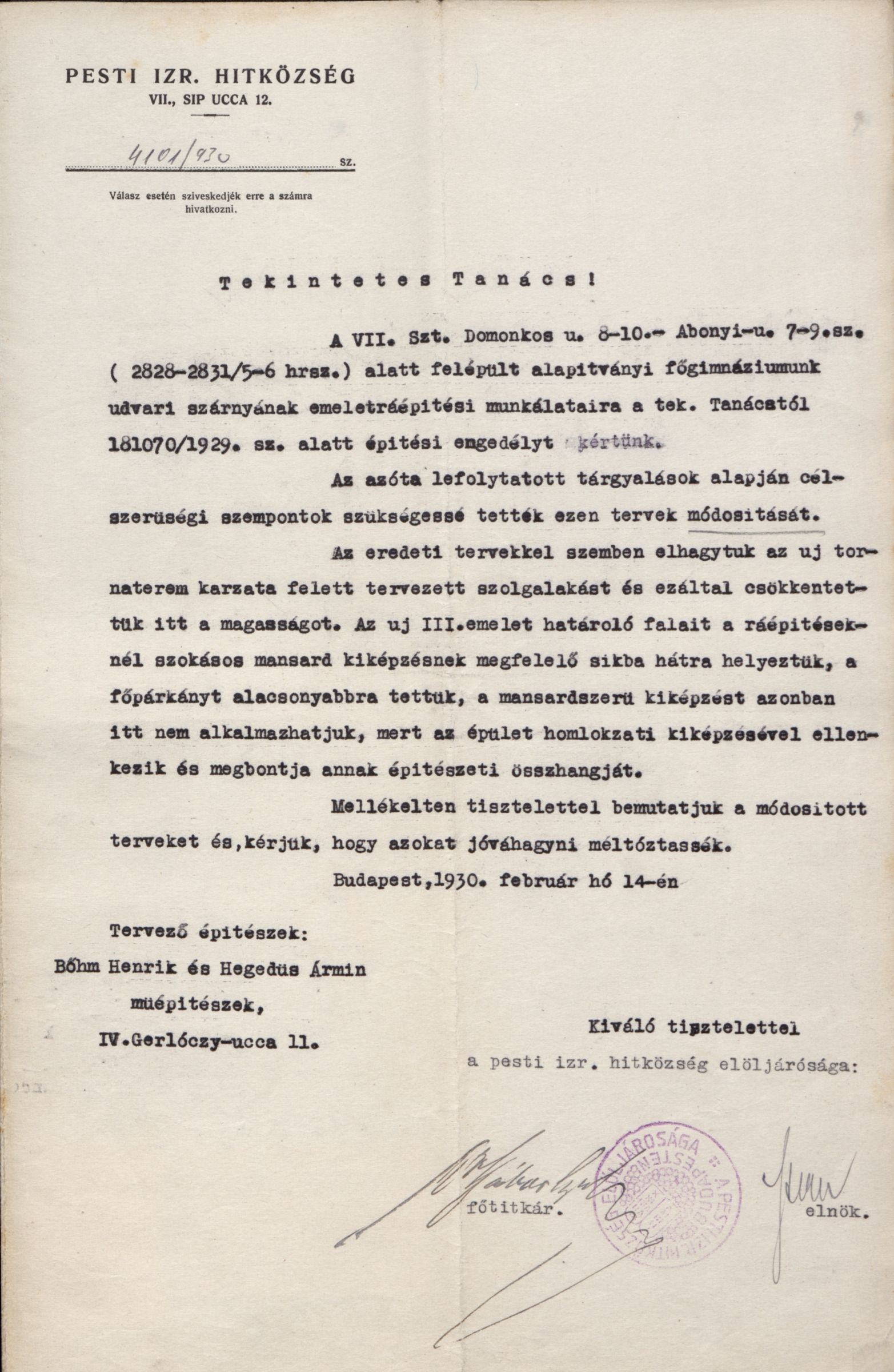 A módosított tervek szerinti emeletráépítési és átépítési munkák engedélykérelme, 1930. II. 14. 05_BFL_IV_1409_c III_8295_1929hu_bfl_iv_1409_c_8295_1929_iii_00006