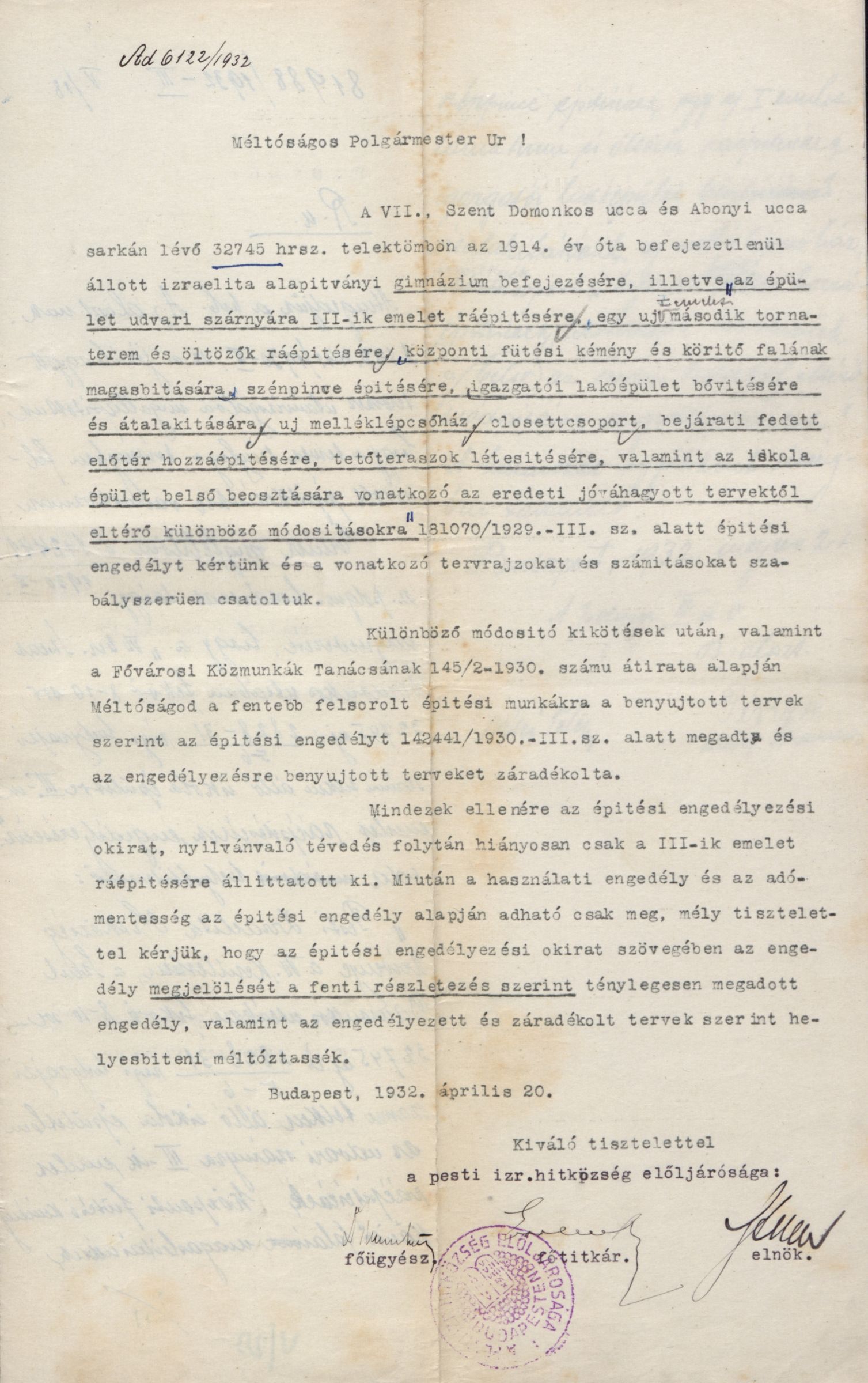 A Pesti Izraelita Hitközség kérelme az építési engedély szövegének pontosítása iránt, 1932. IV. 20. 20_BFL_IV_1409_c III_8295_1929