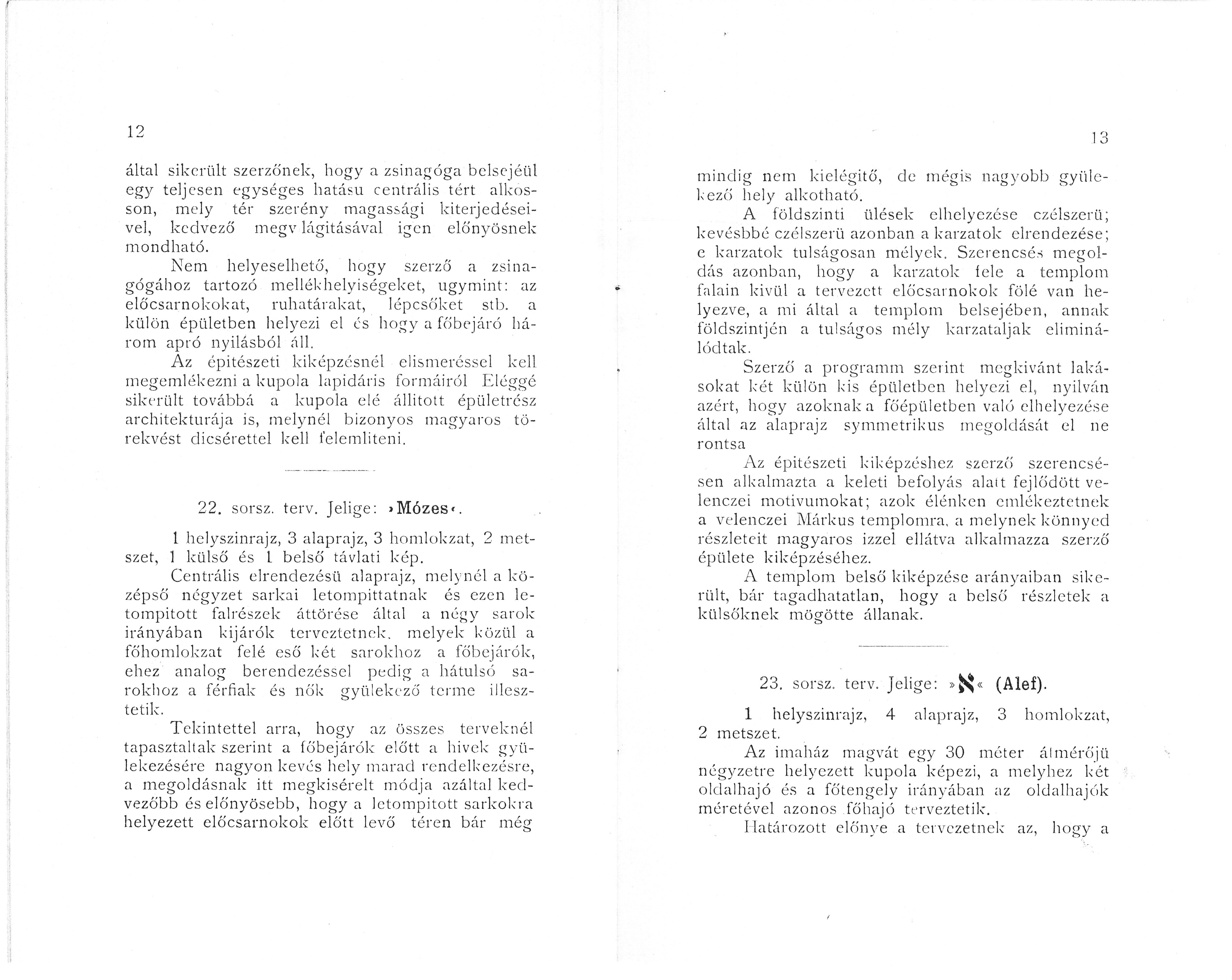 07_BTM Kiscelli Múzeum, Kézirattár, Foerk Ernő hagyatéka, ltsz. n