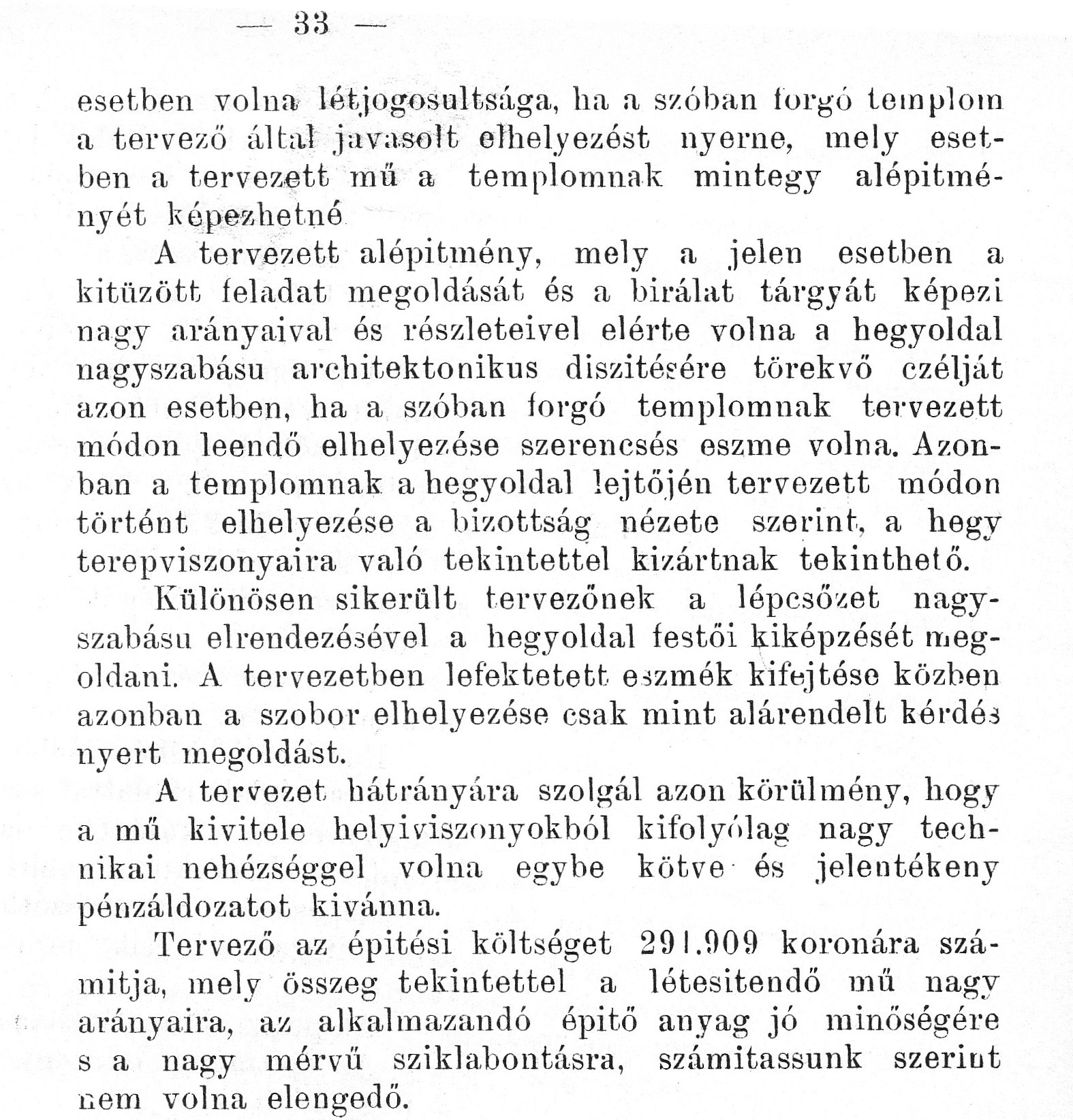 A Fővárosi Közmunkák Tanácsának hivatalos jelentése 1900. évi működéséről. A Szent Gellért szobor környékének rendezése. BFL II.1.a