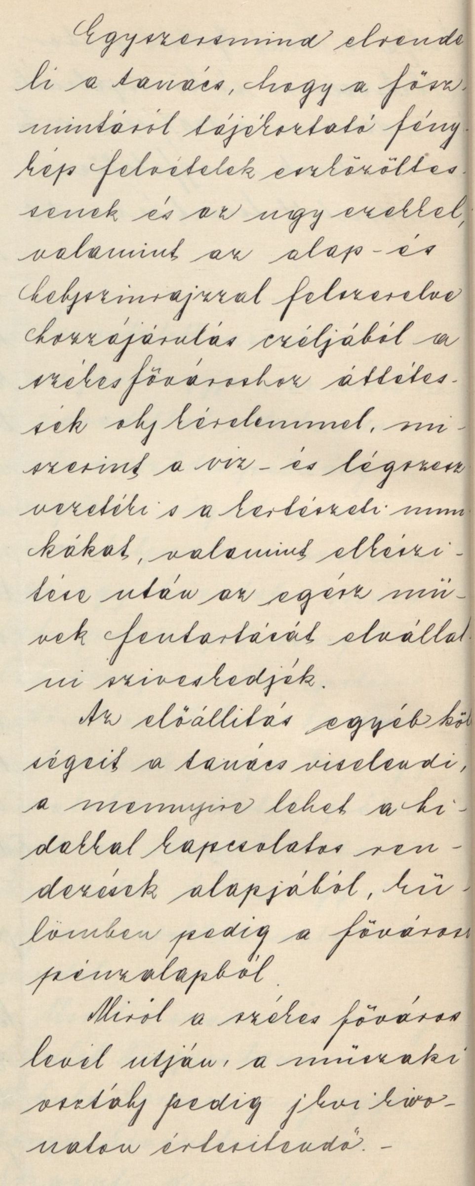 BFL II.1.a 3538/1900