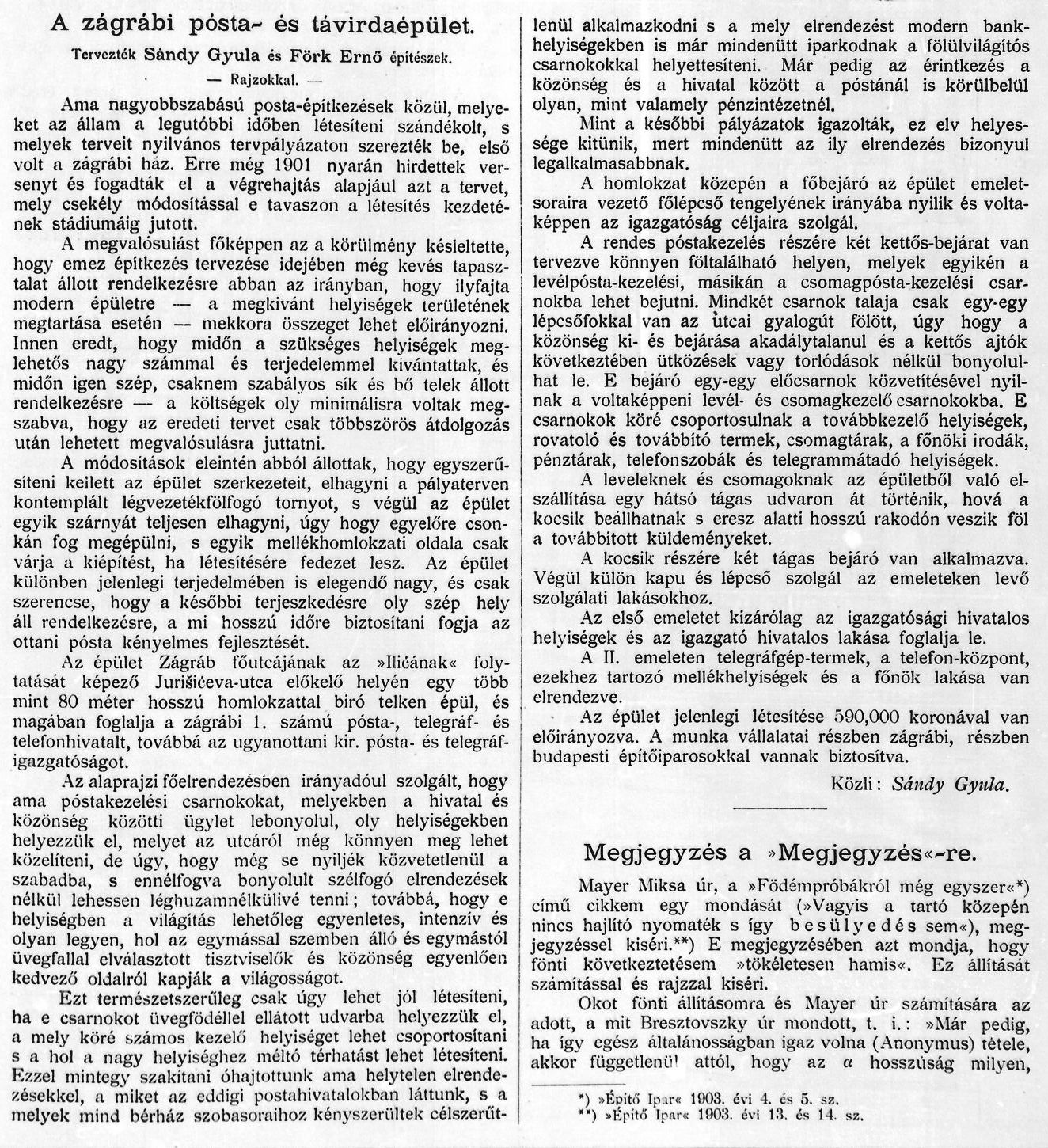 Sándy Gyula - Foerk Ernő: A zágrábi posta- és távírdaépület. Építő Ipar, 1903. 95. p.