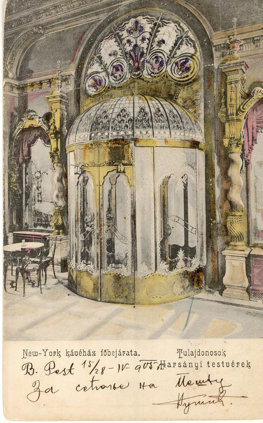 Picture postcard, around 1905. From the collection of Noémi Saly 02