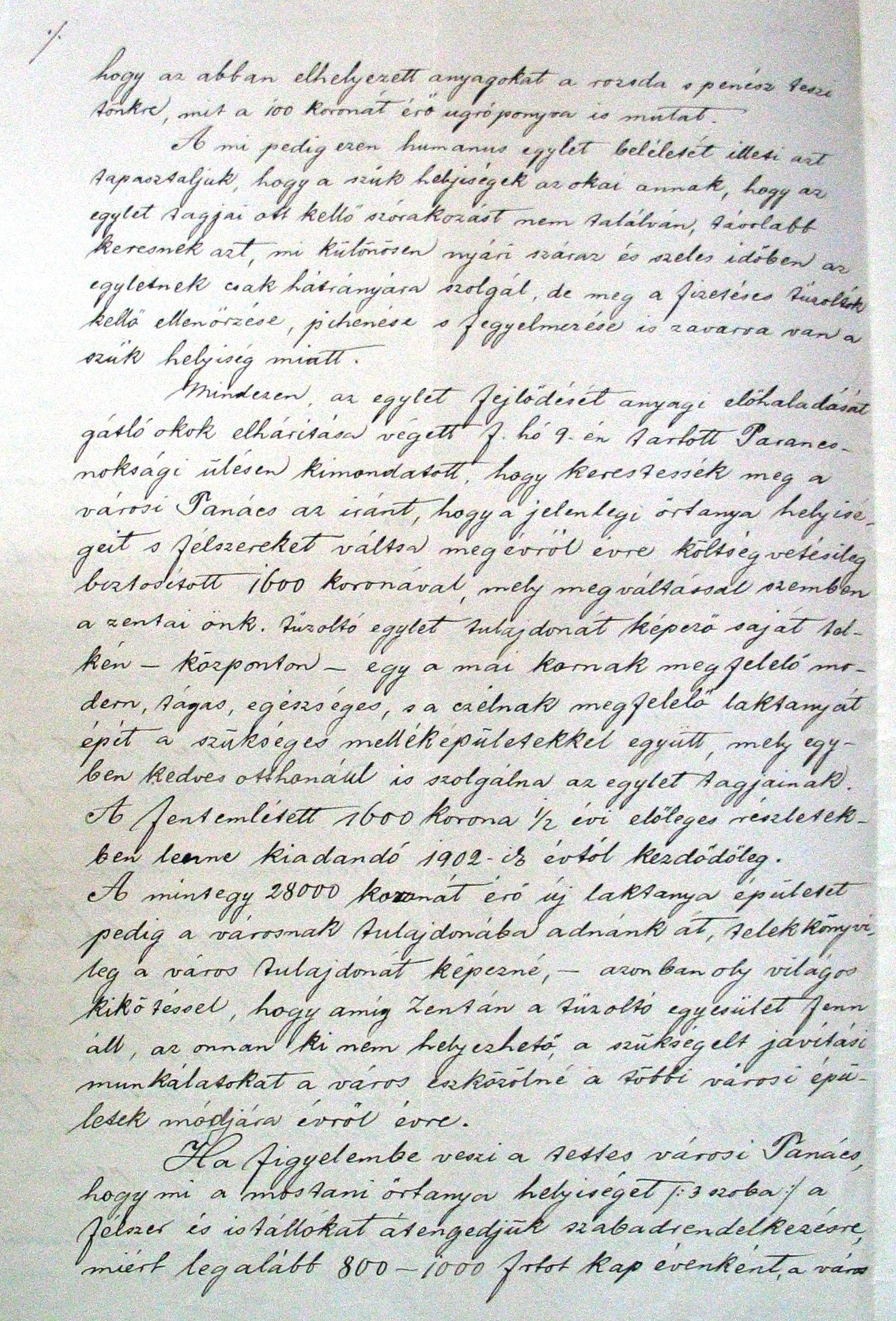 A Zentai Önkéntes Tűzoltó Testület parancsnokságának kérelme a városi tanácshoz, 1901. VIII. 24. 009_ZTL F.003.1 - Zentai Történelmi Levéltár. Az Önkéntes Tűzoltó Testületre vonatkozó zentai városi tanácsi iratok gyűjteménye