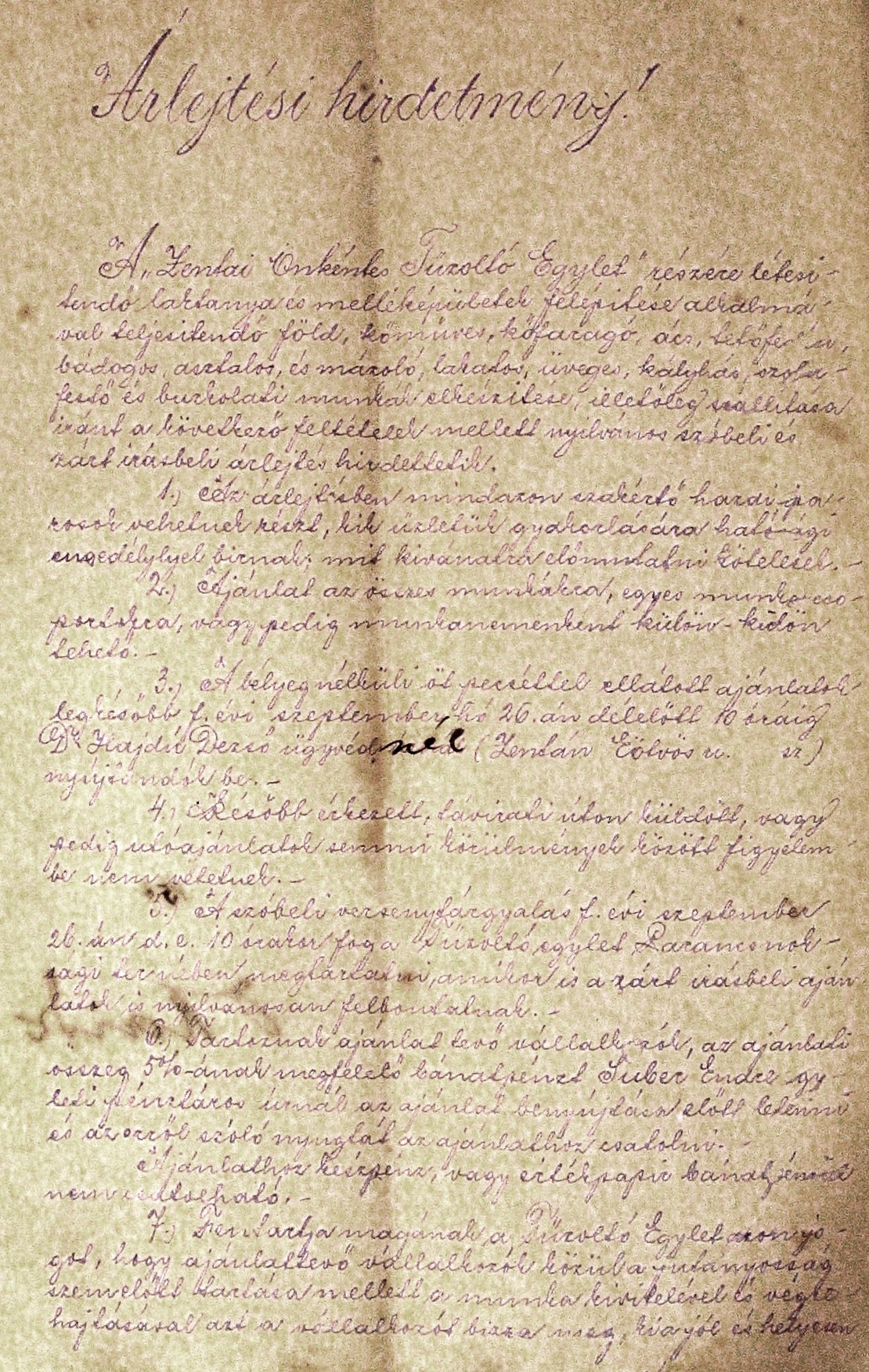 A laktanya-építkezés árlejtési hirdetménye, 1903. IX. 15. 047_ZTL F.003.1 - Zentai Történelmi Levéltár. Az Önkéntes Tűzoltó Testületre vonatkozó zentai városi tanácsi iratok gyűjteménye