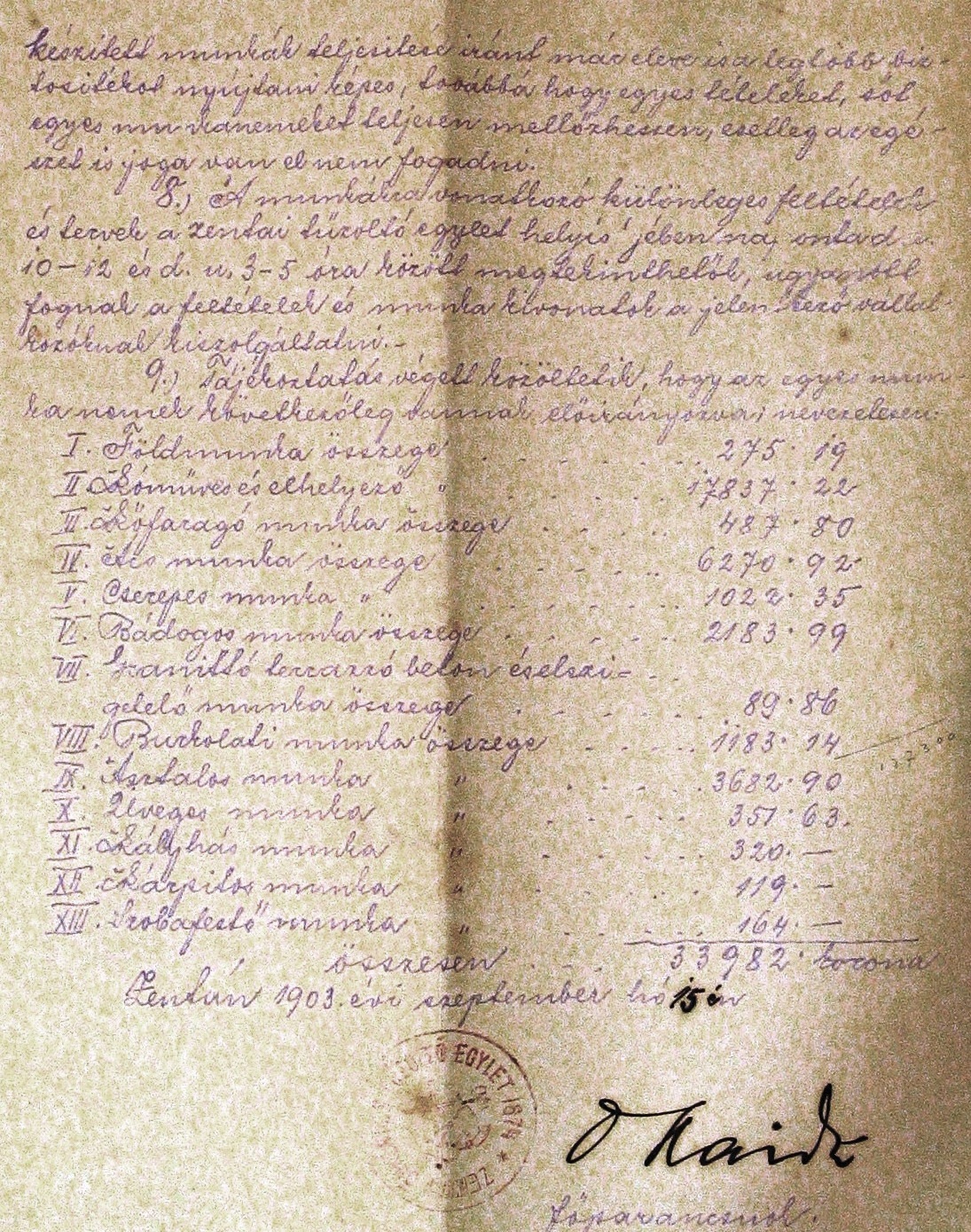 A laktanya-építkezés árlejtési hirdetménye, 1903. IX. 15. 048_ZTL F.003.1 - Zentai Történelmi Levéltár. Az Önkéntes Tűzoltó Testületre vonatkozó zentai városi tanácsi iratok gyűjteménye