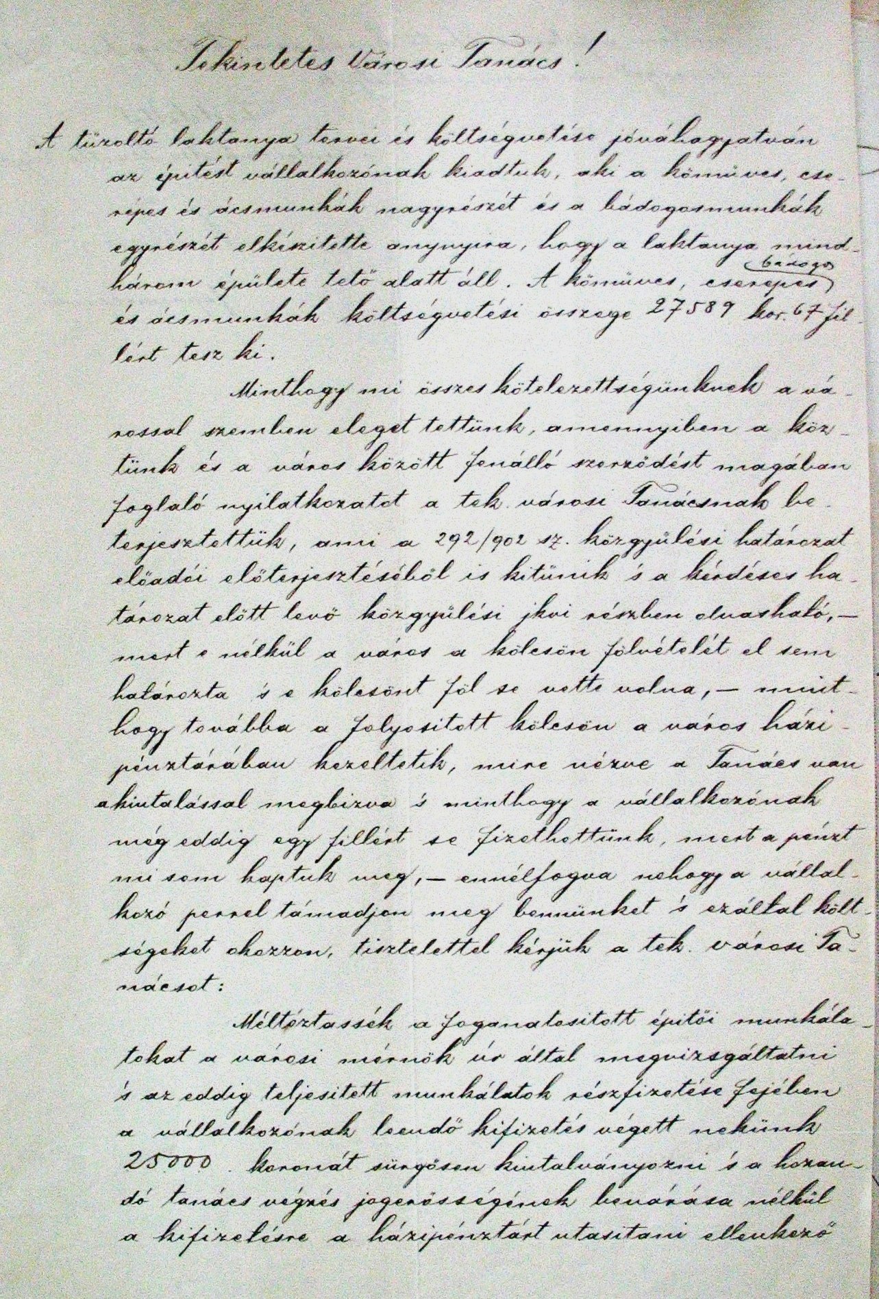 A Zentai Önkéntes Tűzoltó Testület kérelme a városi tanácshoz az építési költségek esedékes részének utalványozása iránt, 1903. XII. 15. 052_ZTL F.003.1 - Zentai Történelmi Levéltár. Az Önkéntes Tűzoltó Testületre vonatkozó zentai városi tanácsi iratok gyűjteménye