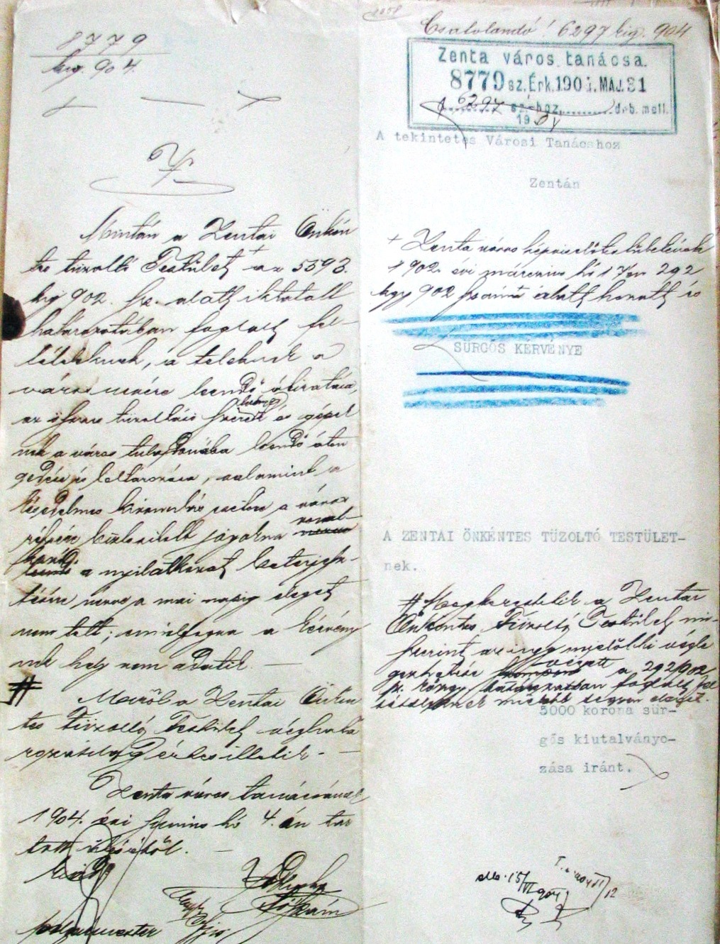 A városi tanács 1904. VI. 4-i ülésén hozott határozat. 058_ZTL F.003.1 - Zentai Történelmi Levéltár. Az Önkéntes Tűzoltó Testületre vonatkozó zentai városi tanácsi iratok gyűjteménye