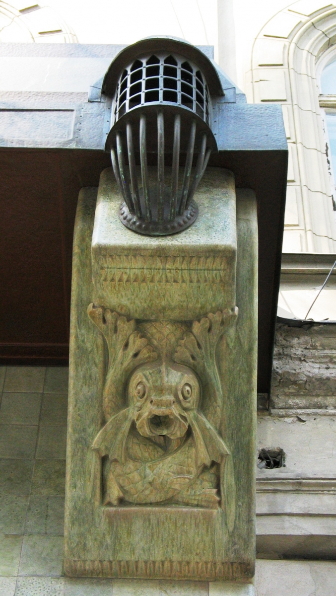 Kép