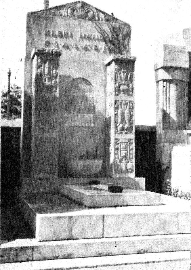 26_02_Kő és Műkő, 1930/4. 80. p.