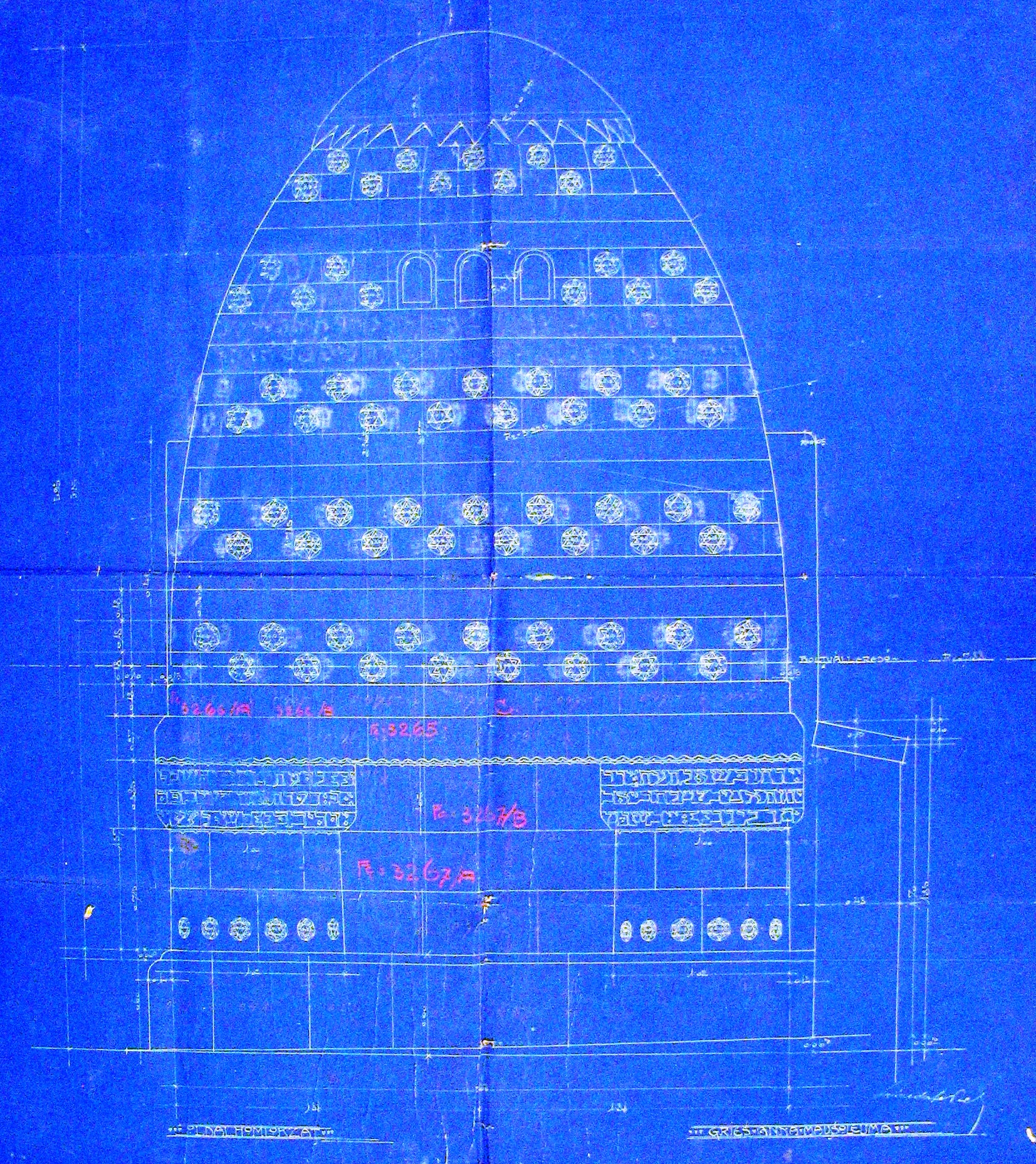 04_Janus Pannonius Múzeum (Pécs), Zsolnay-adattár, ltsz.: 61.163.5