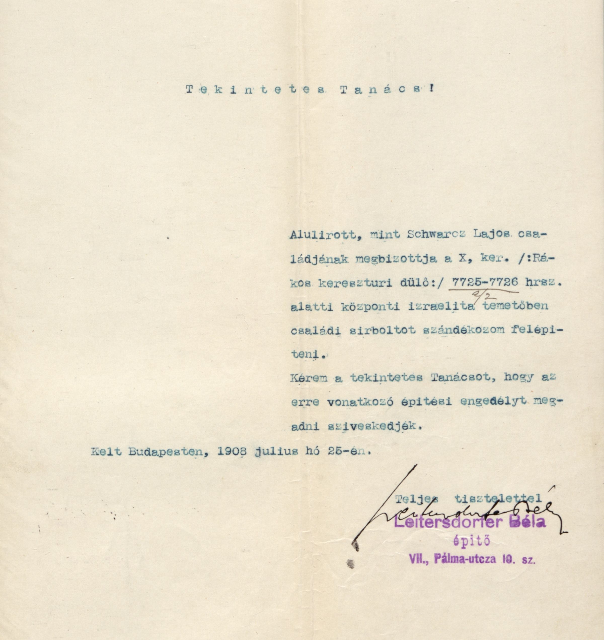 BFL_IV_1407_b III 1675/1908