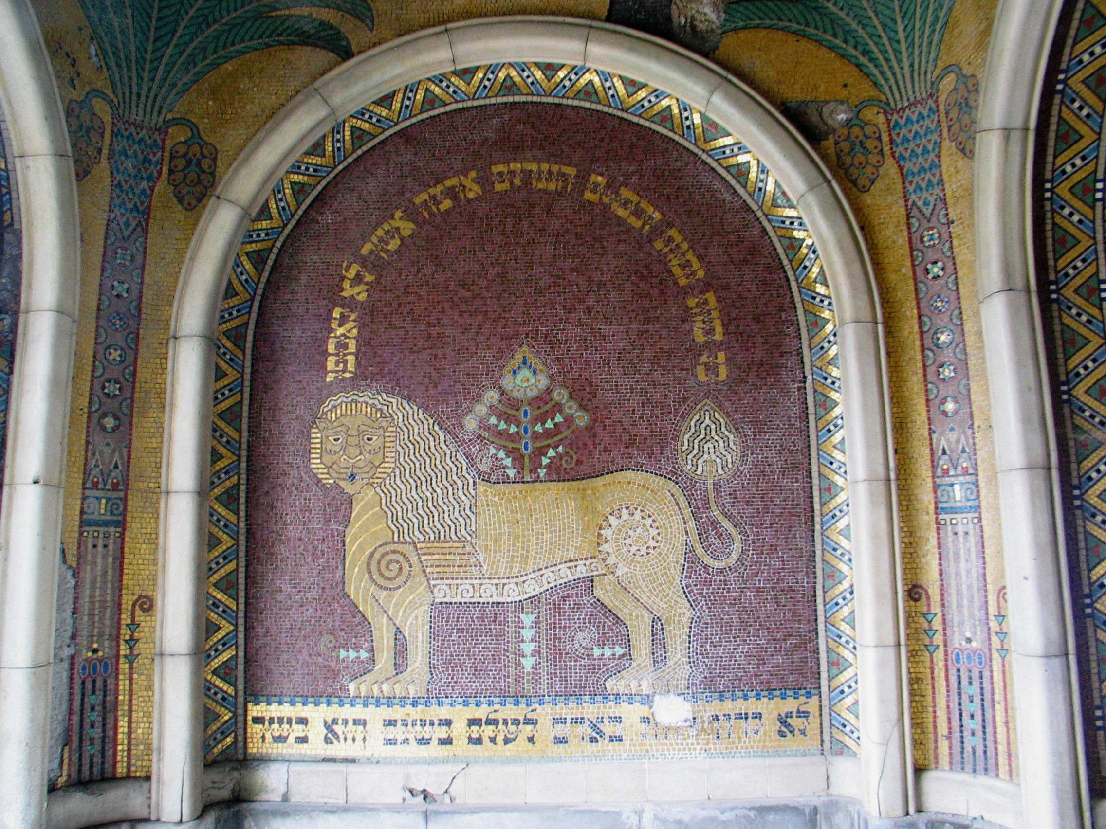özv. Griesz Benjáminné sz. Weisz Anna és családja sírboltja, 1906-1908. Budapest, Rákoskeresztúri zsidó temető 05_04