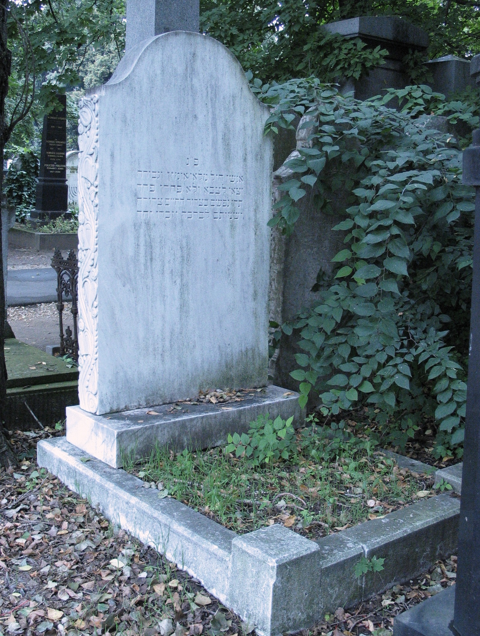 A felszámolt Váci úti zsidó temetőből exhumált 1848-49-es pesti zsidó honvédek közös síremléke, 1913. Budapest, Rákoskeresztúri zsidó temető. 22_04