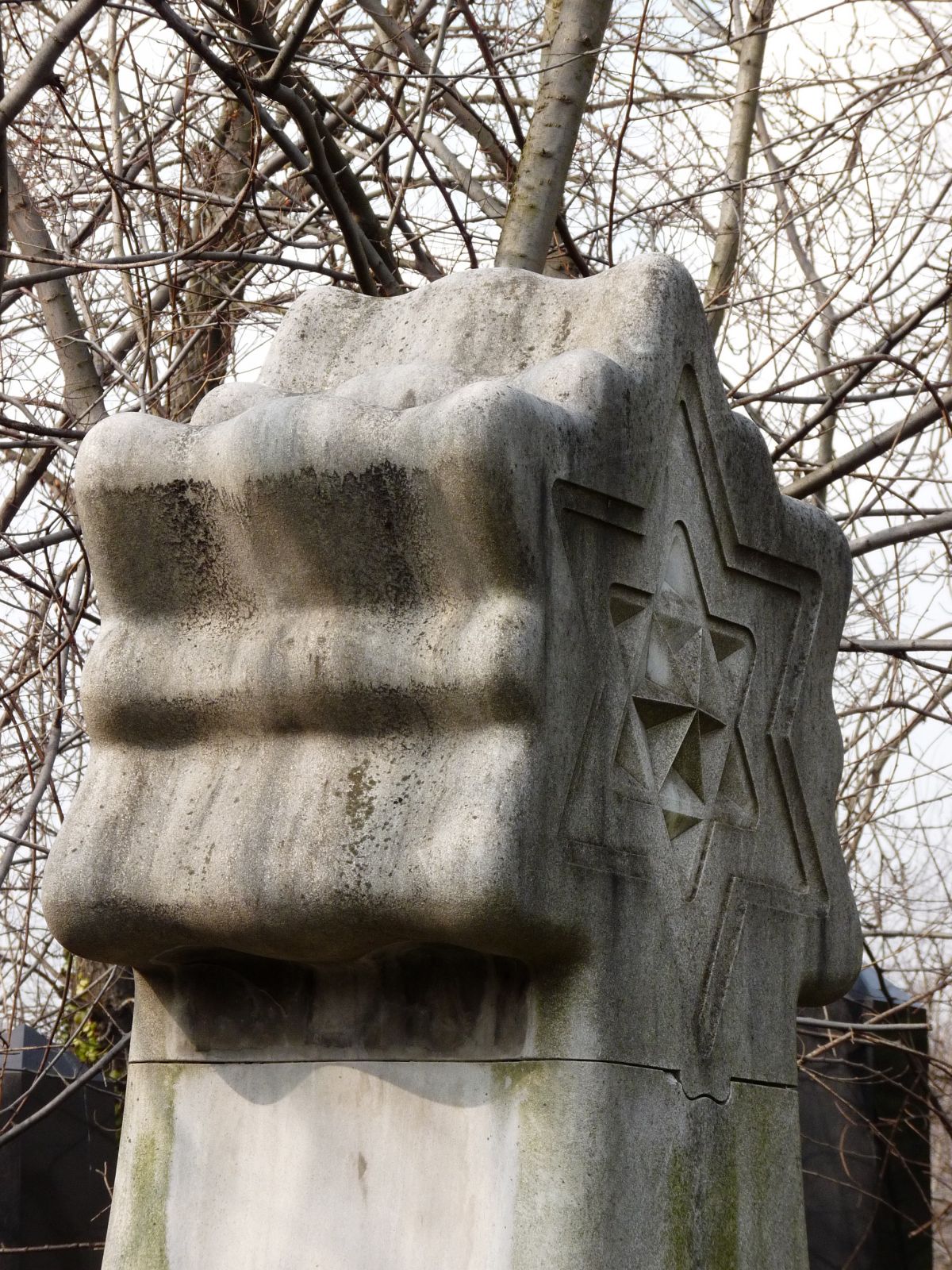 Epstein Sándor és felesége Leitersdorfer Malvin síremléke, 1904 körül. Budapest, Rákoskeresztúri zsidó temető. 03_04