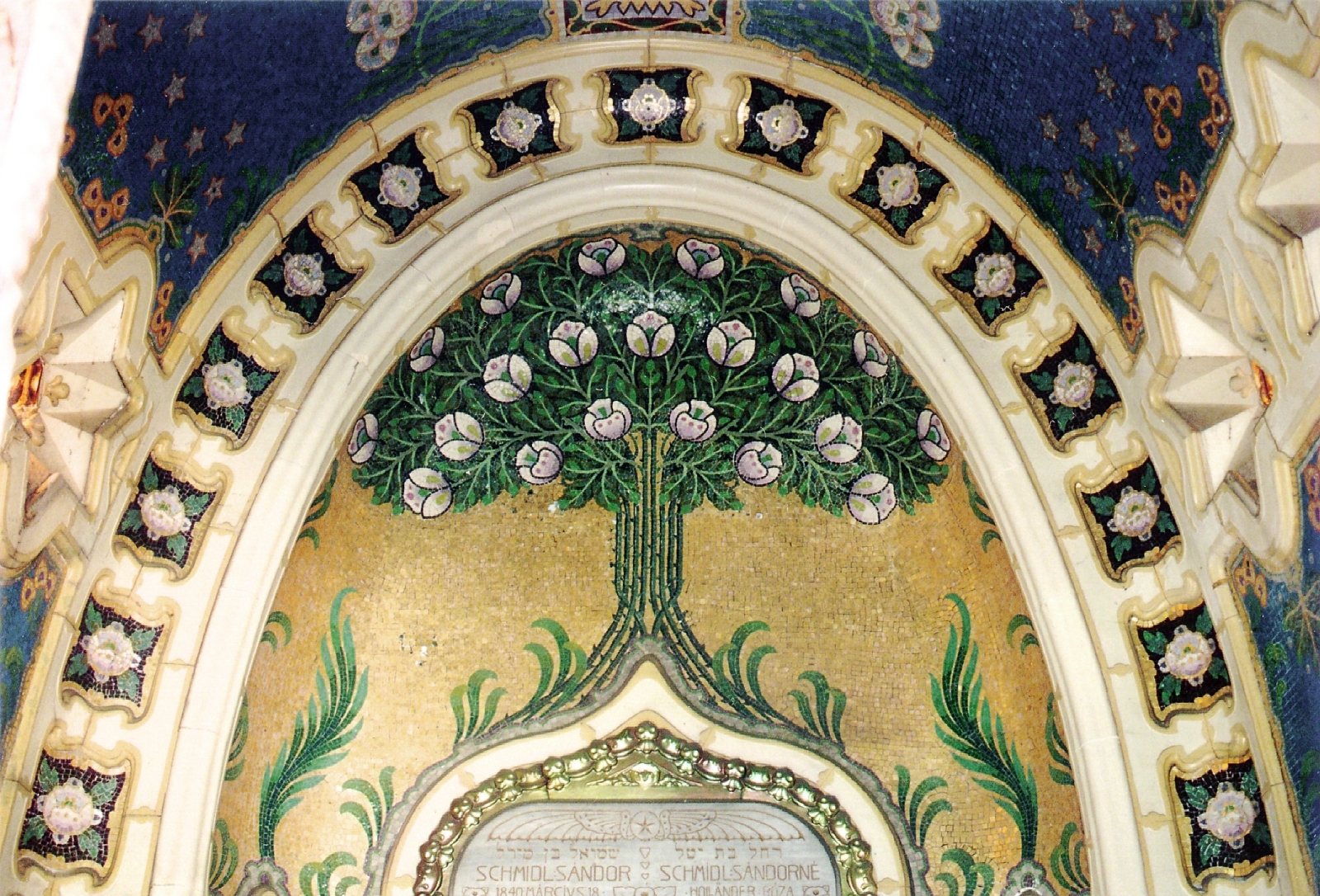 Schmidl Sándor és Schmidl Sándorné Holländer Róza síremléke – Budapest, Rákoskeresztúri zsidó temető, 1904 02_25_Tényi András felvétele, Kőnig és Wagner Építészek Kft.