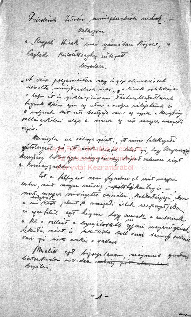 Friedrich István miniszterelnöknek címzett levél tervezete, 1919. IX. 4. Országos Széchényi Könyvtár, Analekta 3608