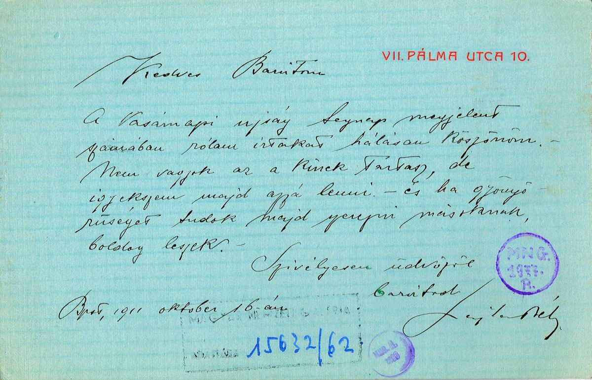 Magyar Nemzeti Galéria, Adattár. ltsz.: 15632/1962