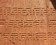 Kép