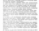 01_Magyar Építészeti Múzeum, Vámos Ferenc hagyatéka