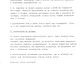 143_BFL_XV_17_h