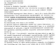 03_Magyar Építészeti Múzeum, Vámos Ferenc hagyatéka
