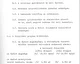 358_BFL_XV_17_e_306_VII_Rakoczi_ut_18