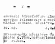10_BFL_XV_17_e_306_VIII_Vas_utca_9-11