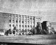 29_Tér és Forma, 1931. 