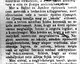 009_Vállalkozók Közlönye, 1899. III. 14. 2. p.