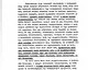 56_Magyar Építészeti Múzeum, Vámos Ferenc hagyatéka
