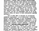 58_Magyar Építészeti Múzeum, Vámos Ferenc hagyatéka
