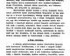59_Magyar Építészeti Múzeum, Vámos Ferenc hagyatéka
